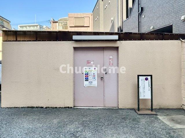 ダイアパレス綾瀬のその他共用部分|ゴミ置き場