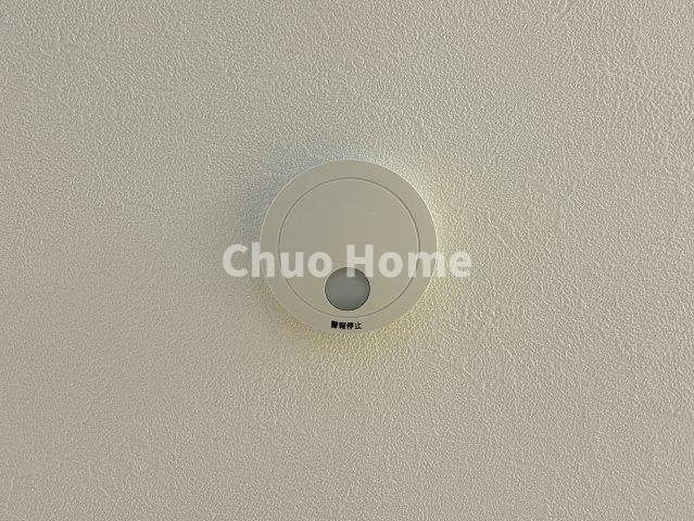 ダイアパレス綾瀬の防犯設備|火災報知器