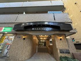 朝日広尾マンションの間取り