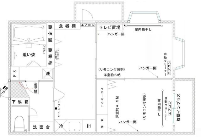 サンハイツ大泉の間取り