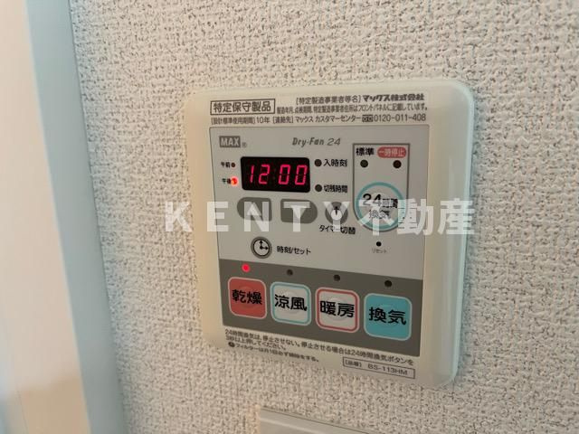【設備】 | ブライズ蒲田ＳＯＵＴＨ
