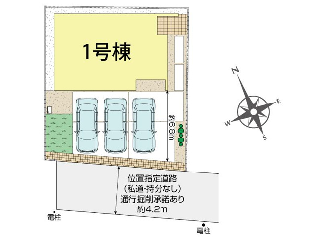 【間取り】 | 茅ヶ崎市香川3丁目　新築戸建て