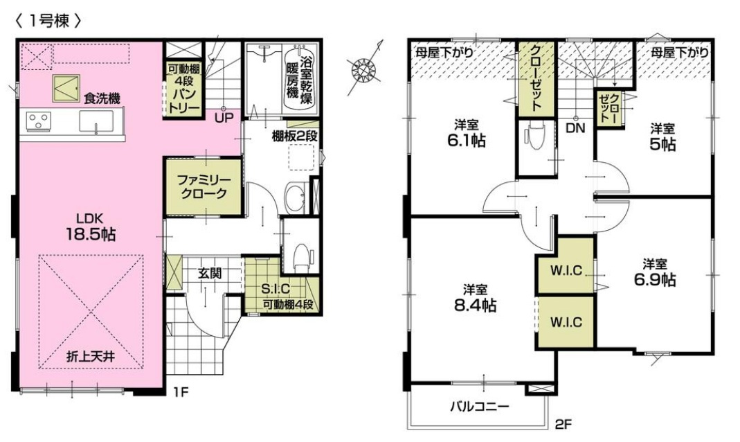 松戸市大金平４丁目新築戸建【小金北小学校：9分】の間取り|1号棟：4LDK