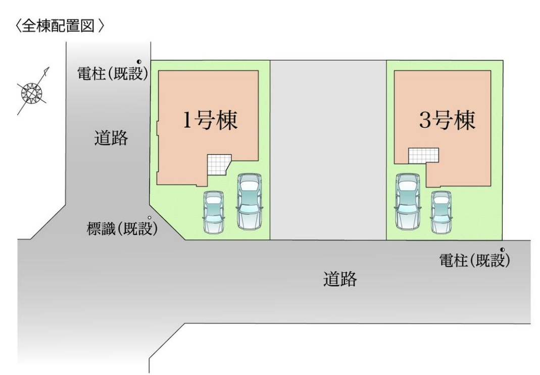 松戸市大金平４丁目新築戸建【小金北小学校：9分】の区画図|区画配置図