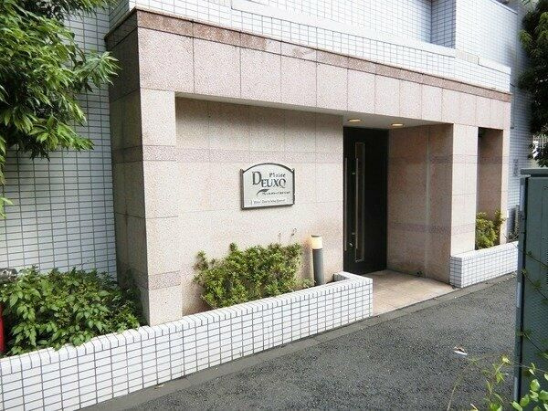 プレール・ドゥーク東京ＥＡＳＴのその他