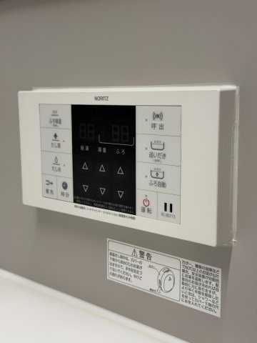 グリーンコーポ東高円寺の発電・温水設備