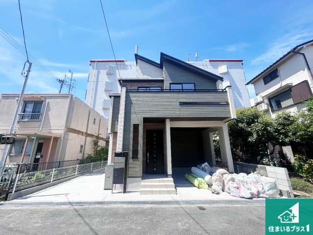 伊丹市松ケ丘　第2期　新築一戸建ての外観|安心の10年保証！外観を美しく保ち、雨水で汚れを落とします！気になることがありましたら、お気軽にお問い合わせください！