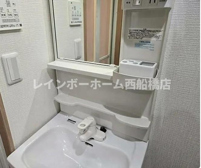 レグジー東船橋の洗面所