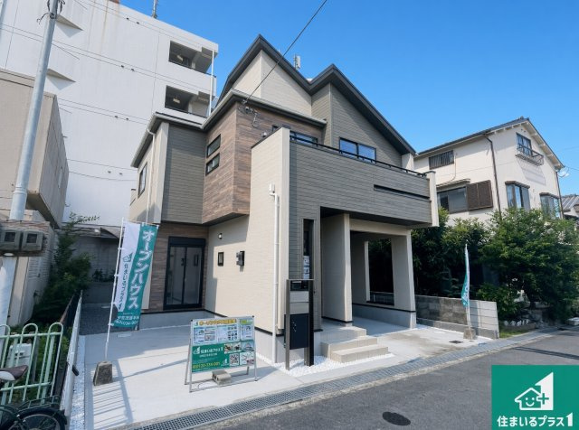 ■伊丹市松ケ丘　第2期　新築一戸建ての外観|安心の10年保証！外観を美しく保ち、雨水で汚れを落とします！気になることがありましたら、お気軽にお問い合わせください！