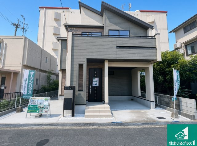 ■3日(土)4日(日)現地ご見学可能！　伊丹市松ケ丘　第2期　限定1邸の外観|安心の10年保証！外観を美しく保ち、雨水で汚れを落とします！気になることがありましたら、お気軽にお問い合わせください！