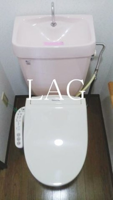 【トイレ】 | コンフォール・ドミール | トイレです。