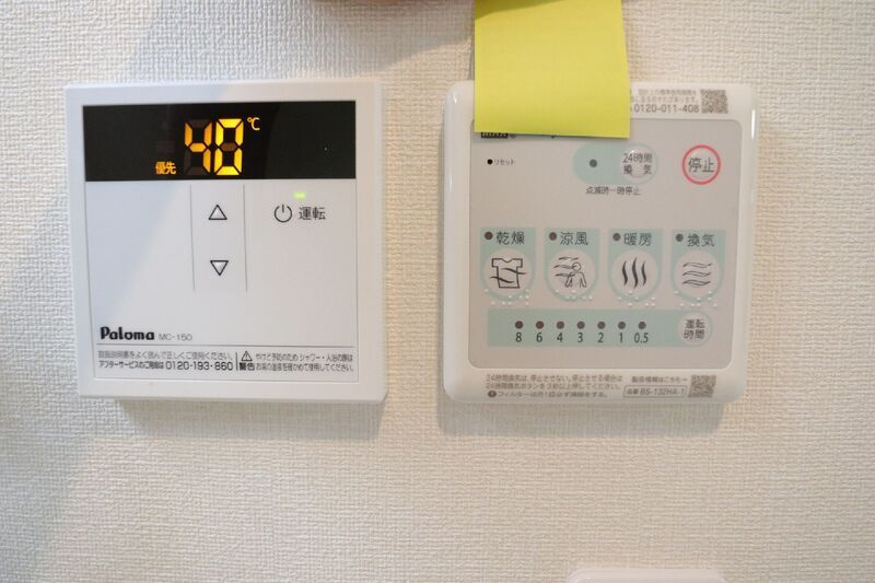 リュクスカーサ東向島の設備