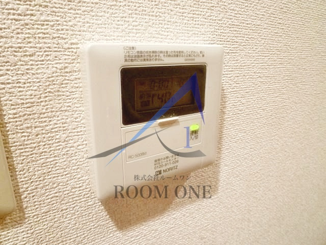 グラストンベリー