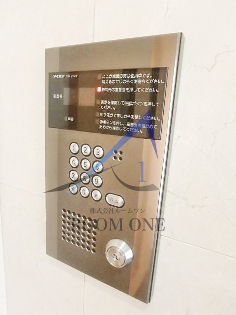 グラストンベリー