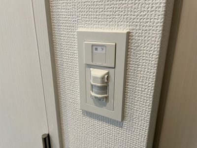 【その他】 | レオンコンフォート天王寺ヒルズ