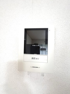 【セキュリティ】 | 霧が丘グリーンタウン4丁目1街区 | モニター付きインターホンを備え、来訪者を事前に確認できる安心感のある住まいです