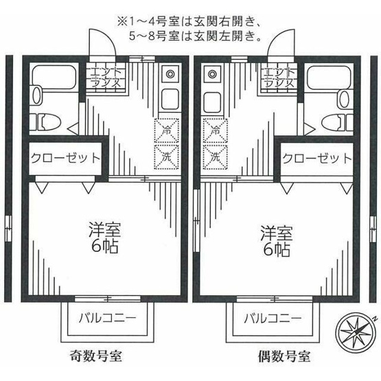 【間取り】 | エステート長津田1(エステートナガツタワン)