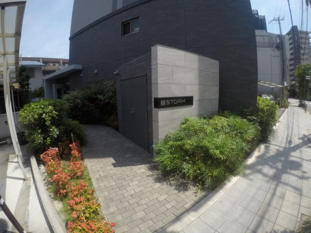 【その他共用部分】 | ストーム