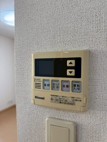 プラージュ・ミディのその他