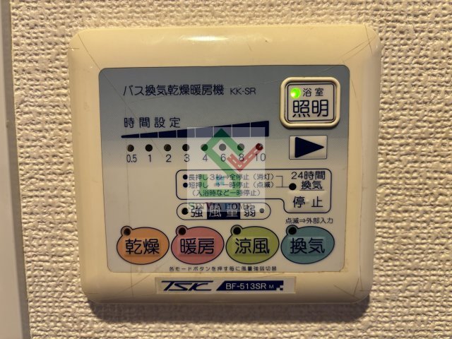 武蔵関駅　1Kのその他