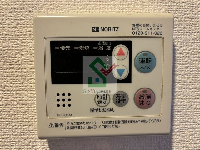 武蔵関駅　1Kのその他