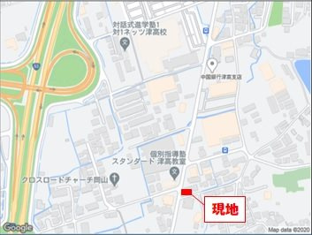 ｃｏｎｆｅｉｔｏ（コンフェイト） 