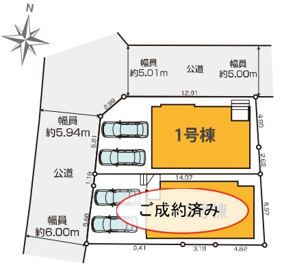 須磨区緑が丘2丁目　新築戸建て　1号棟の区画図
