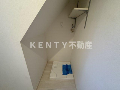 【設備】 | ルオント大森山王