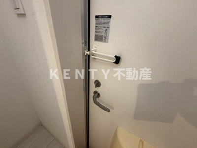 【設備】 | ルオント大森山王