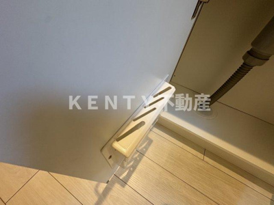 【設備】 | ルオント大森山王