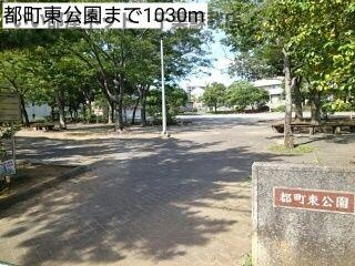 プエオ・ガーデンのその他