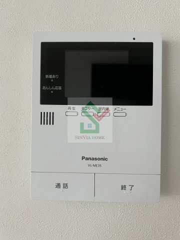 レガート篠のセキュリティ
