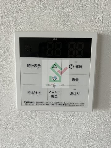 レガート篠のその他