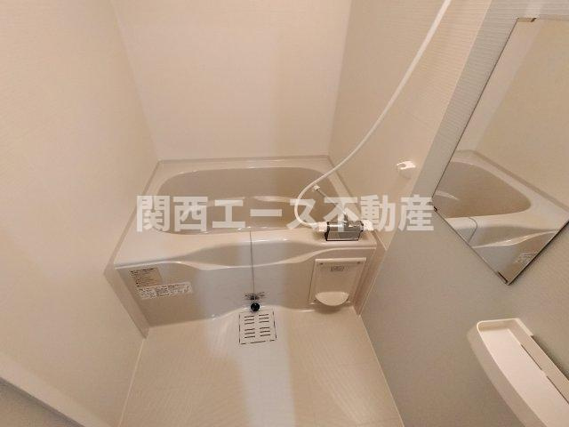 【浴室】 | エクラス野崎