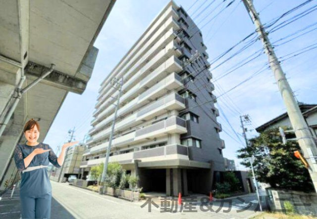 アルファスマート衣山