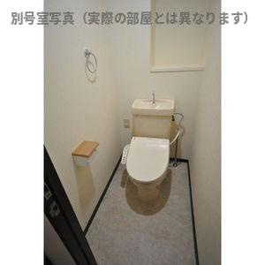 アパートメントハウス朴の樹のトイレ