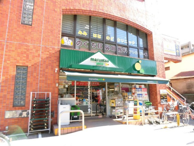 【周辺】 | クレストコート本所吾妻橋