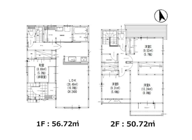 福岡市南区柳河内1丁目第5-2棟（4号棟）の間取り|全居室収納付きで便利です。