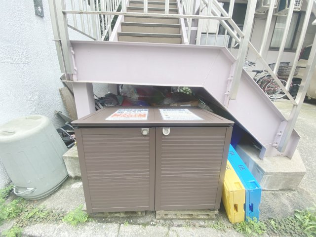 コンソルコートのその他|エネルギースーパーたじま駒込店
