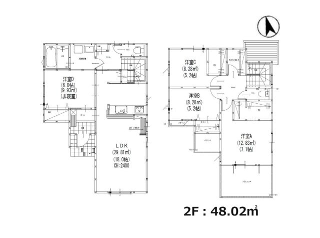 福岡市南区柳河内1丁目第5-2棟（5号棟）の間取り|全居室収納付きで便利です。