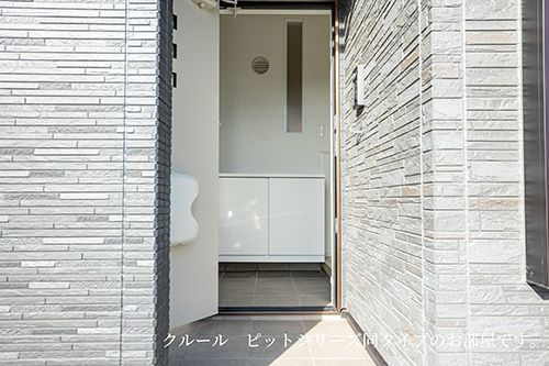 【玄関】 | ボヌールアンジュ