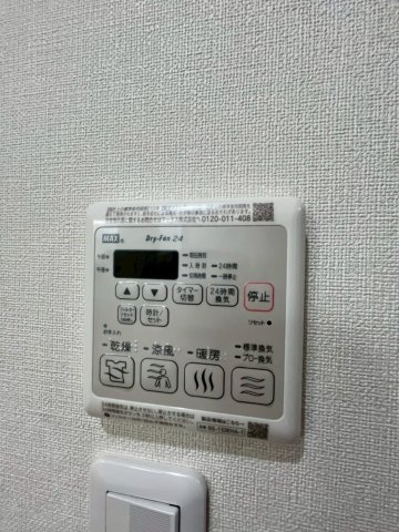フジパレス西取石Ⅲ番館 の設備|※別号室参考写真