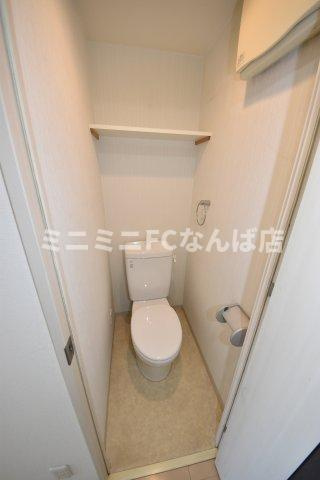プレサンス難波リバーオアシスのトイレ
