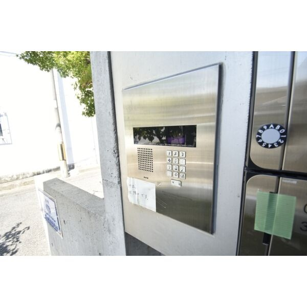 	collection諏訪ノ森のセキュリティ
