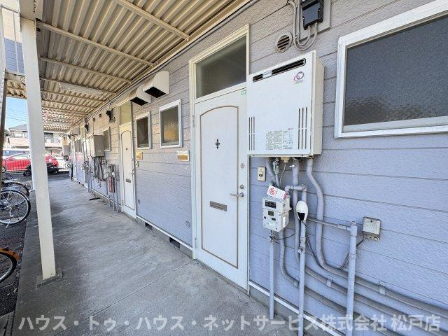 クラタコーポのその他