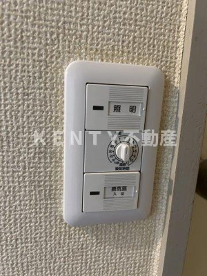 【設備】 | アメニティハイツ
