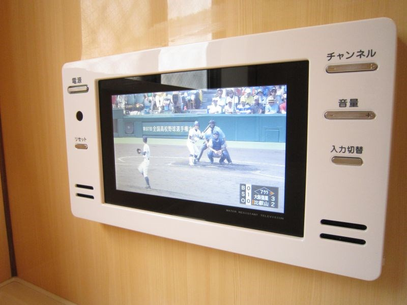 稲城市矢野口のアパートの設備
