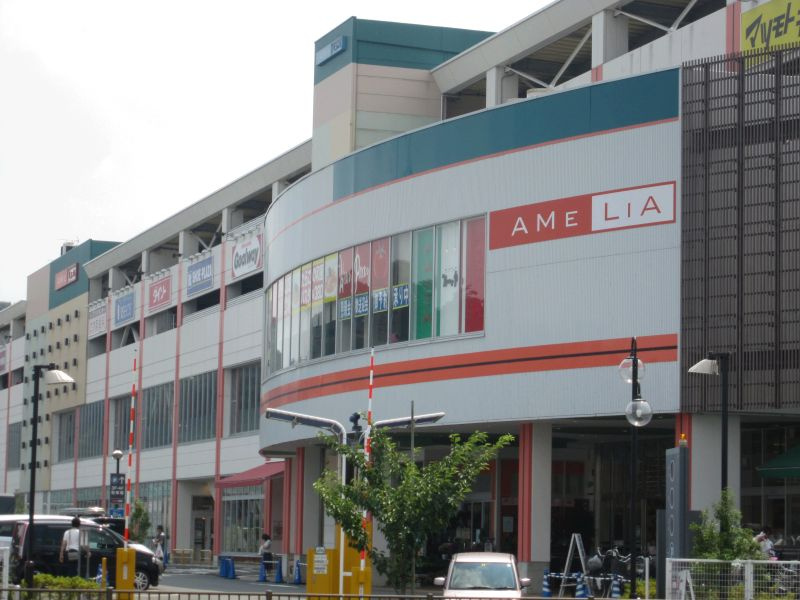 稲城市矢野口のアパートの周辺