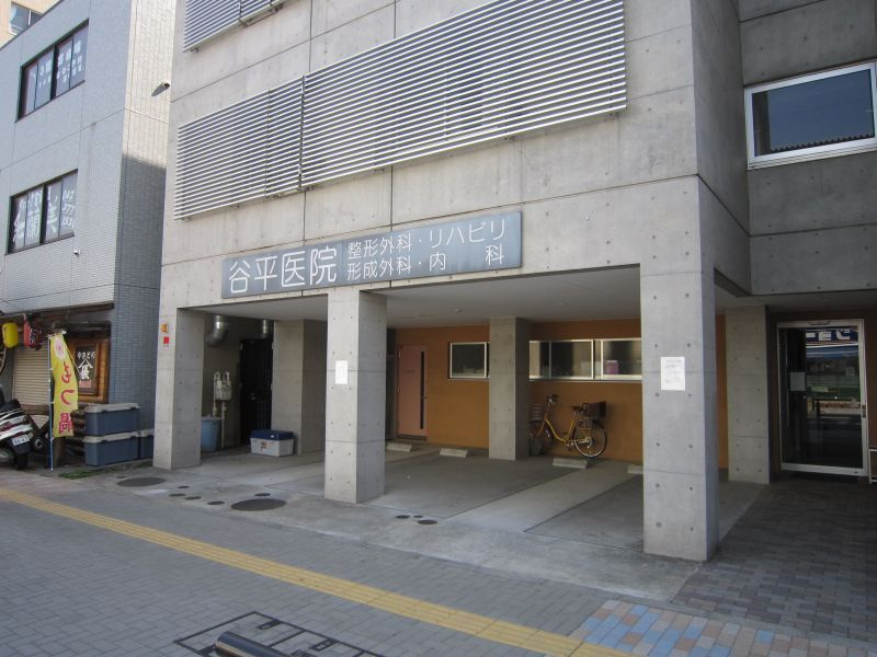 稲城市矢野口のアパートの周辺