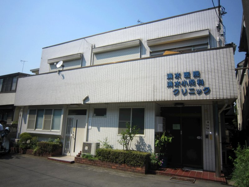 稲城市矢野口のアパートの周辺